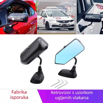 Dtouch automobilni retrovizor s F1 stilom – aluminijska baza i površina s uzorkom karbonskih vlakana