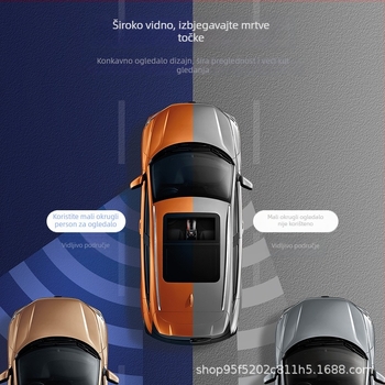 Zadnji retrovizor, malo okruglo pomoćno ogledalo za auto, Emperor Shangbao, autorizirana privatna marka