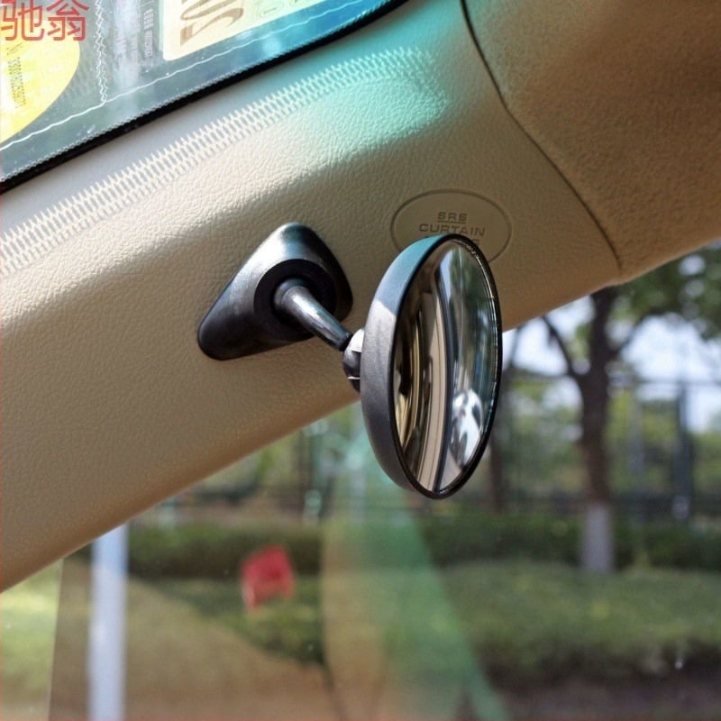Chi Weng P1L unutarnje auto ogledalo za mrtve kutove s retrovizijskim ogledalom i ogledalom za bebu