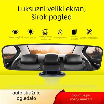 Unutarnji retrovizor automobila s usisnim držačem, širokim vidnim poljem, navigacijskim ogledalom i pomoćnim ogledalom za vozila za obuku