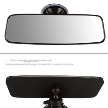 Unutarnji retrovizor automobila s usisnim držačem, širokim vidnim poljem, navigacijskim ogledalom i pomoćnim ogledalom za vozila za obuku