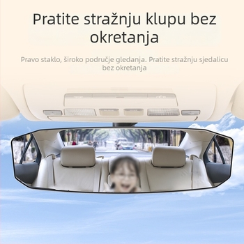 Pomoćni unutarnji retrovizor za automobil, HD široki kut gledanja, Snap-on ugradnja, marke Shunwei, težina 175 g, šifra SD-2415