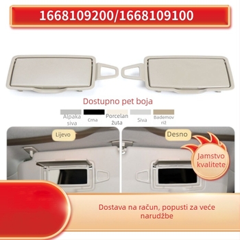 Kozmetičko ogledalo za prednji vizir Mercedes-Benz GL/ML, klik montaža, jednostavan stil