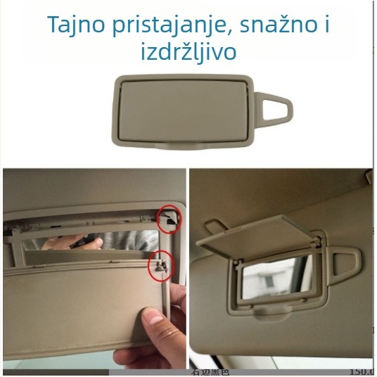 Kozmetičko ogledalo za prednji vizir Mercedes-Benz GL/ML, klik montaža, jednostavan stil