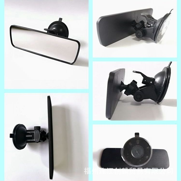 Auto retrovizor sa vakuum držačem, 360° rotacija, ravno ogledalo — Chong Lin, licencirana privatna marka