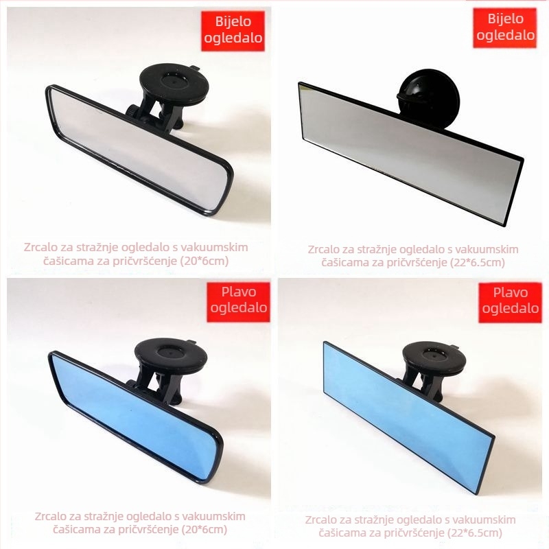 Auto retrovizor sa vakuum držačem, 360° rotacija, ravno ogledalo — Chong Lin, licencirana privatna marka