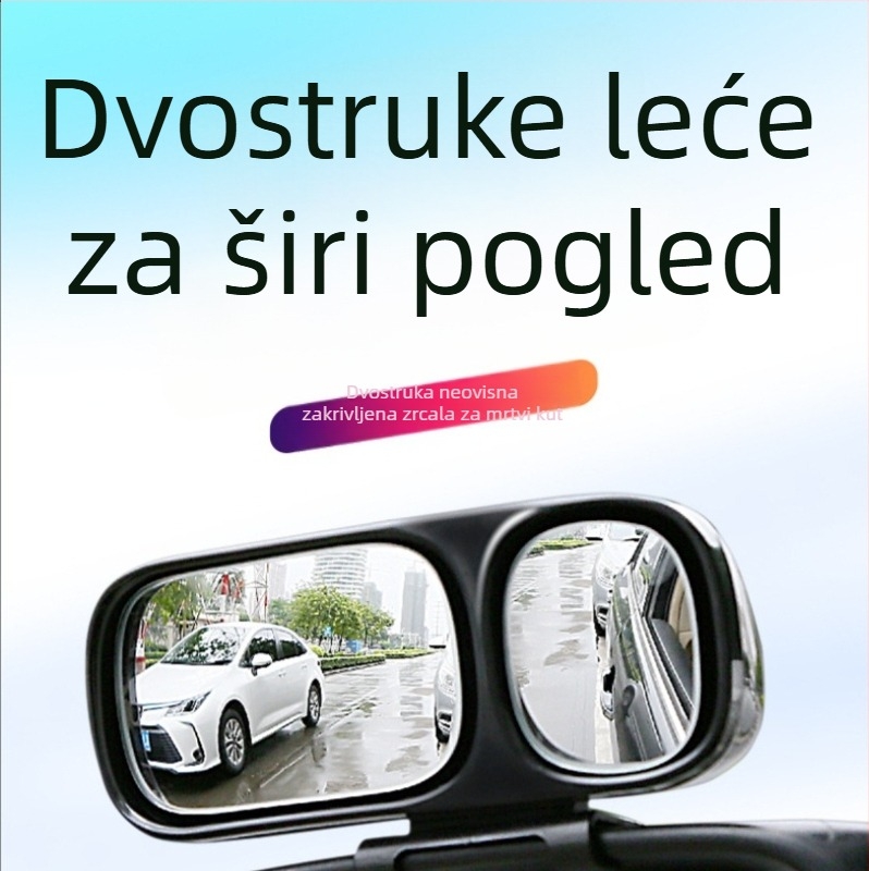 Automobilski retrovizor s dvostrukom lećom, podesivi kut, bez mrtvih točaka