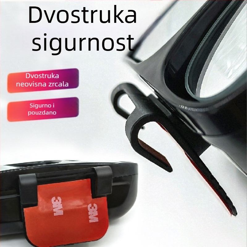 Automobilski retrovizor s dvostrukom lećom, podesivi kut, bez mrtvih točaka