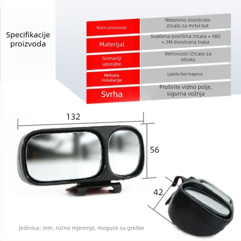Automobilski retrovizor s dvostrukom lećom, podesivi kut, bez mrtvih točaka