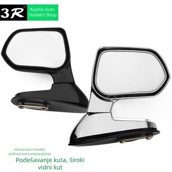 3R Auto stražnje ogledalo – pomoć pri vožnji unatrag, ogledalo širokog vidnog polja za mrtve kutove, montirano na vozilo
