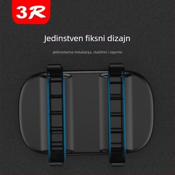 Auto ogledalo za šminku uz vizir – unutarnje dekorativno ogledalo, marka 3R