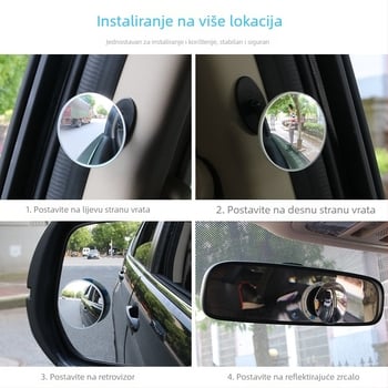 2-in-1 bočno ogledalo stražnjih vrata, malo kružno pomoćno ogledalo za otvaranje drugog reda vrata, bez okvira, 1 kom