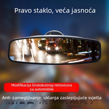 Unutarnji retrovizor s usisnom montažom; širok pogled; HD ogledalo mrtvih kutova; Marka Dao cool; za tricikle i školske automobile