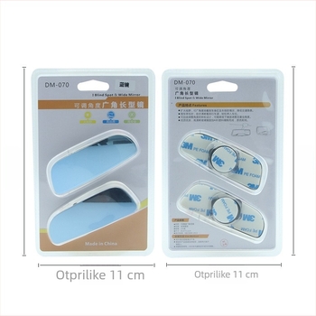 RUNDONG Auto bezokvirno staklno automobilsko ogledalo – podesiv kut gledanja, širok ugao gledanja, pomoćno retrovizor