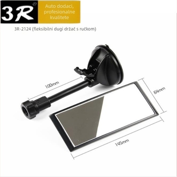 3R-2124 Unutarnji automobilni retrovizor za nadzor djeteta, s usisnom čašicom – univerzalna kompatibilnost
