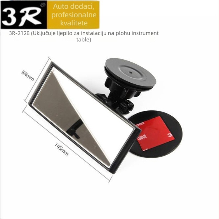 3R-2124 Unutarnji automobilni retrovizor za nadzor djeteta, s usisnom čašicom – univerzalna kompatibilnost