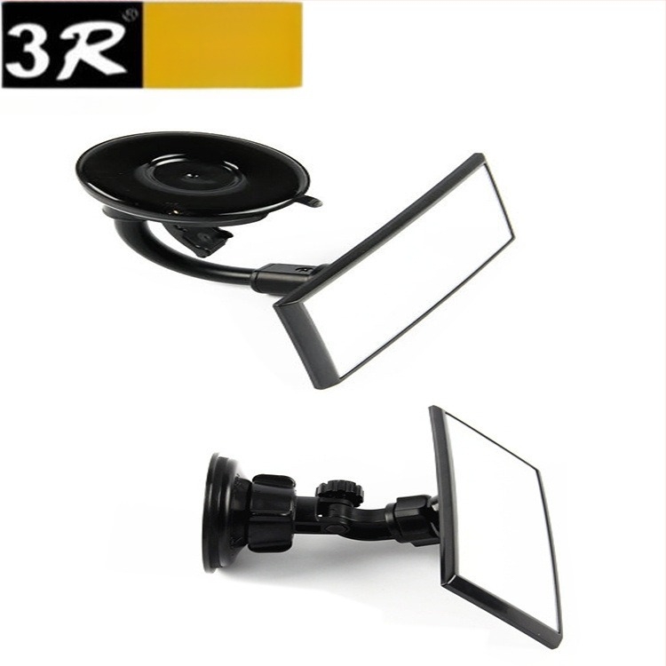 3R-2124 Unutarnji automobilni retrovizor za nadzor djeteta, s usisnom čašicom – univerzalna kompatibilnost