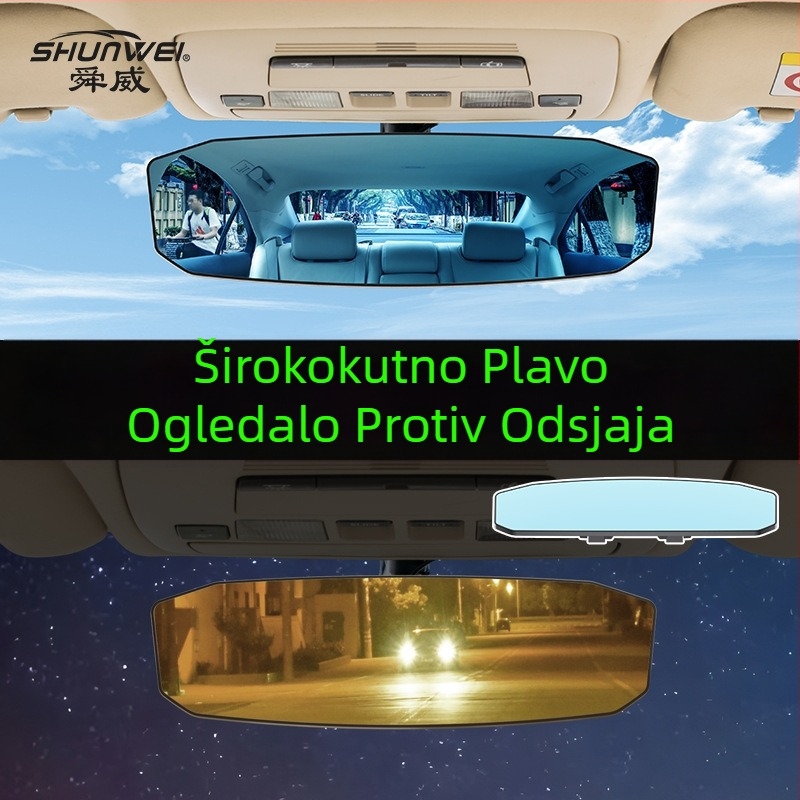 Unutarnji auto retrovizor, anti glare, povećano pomoćno ogledalo, širokokutni zakrivljeni dizajn, ogledalo za bebu