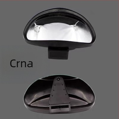 Pomoćno ogledalo za automobil Jetta/Santana — ogledalo za autoškolu