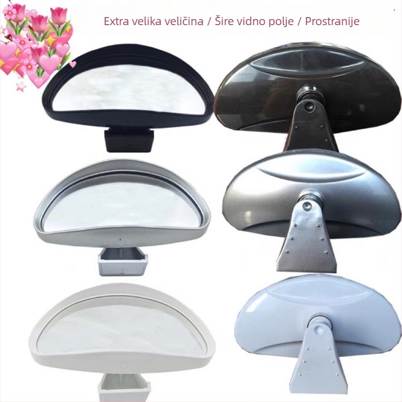 Pomoćno ogledalo za automobil Jetta/Santana — ogledalo za autoškolu