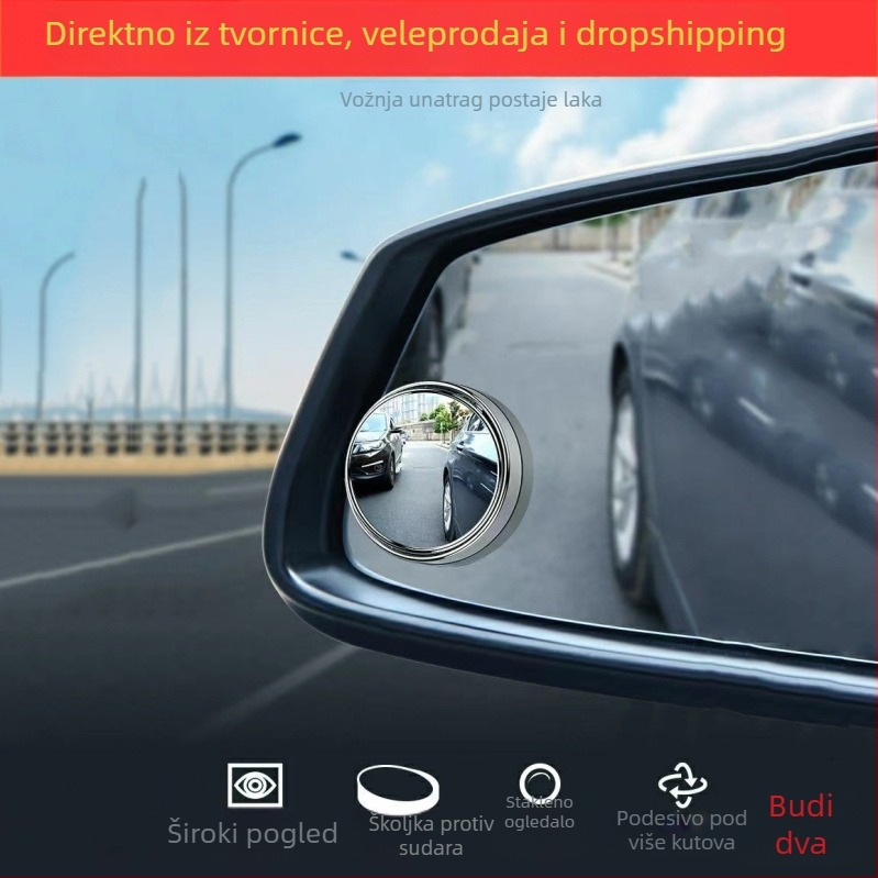 Automobilski retrovizor – malo kružno ogledalo s zakrivljenom površinom za vožnju unazad, širokokutno gledanje u mrtve točke, jednostavna ugradnja.