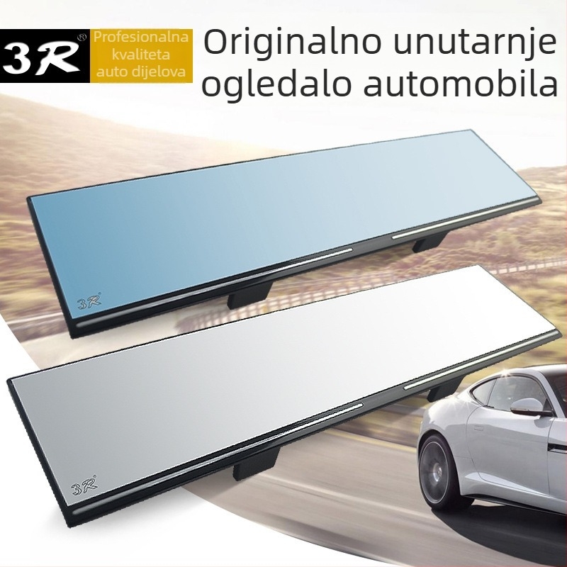 3R unutarnji automobilistički retrovizor sa širokim vidnim poljem, ravno ogledalo, kromirani premaz, anti-odblještavanje, dugi retrovizor | Licencirana privatna marka: Da