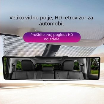Unutarnji stražnji retrovizor automobila – HD staklo, široki kut pogleda, marka: Huitian