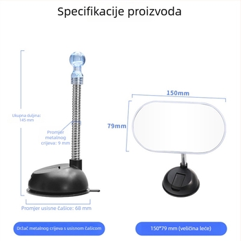 Ogledalo za nadzor djeteta u automobilu, s prilagodljivim kutem i usisnim držačem