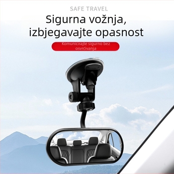 Automobilski retrovizor s velikim vidnim poljem, dječji pomoćni ogledalo u automobilu, ultra jasan 360° širokokutni reflektor. Marka: Tie feng