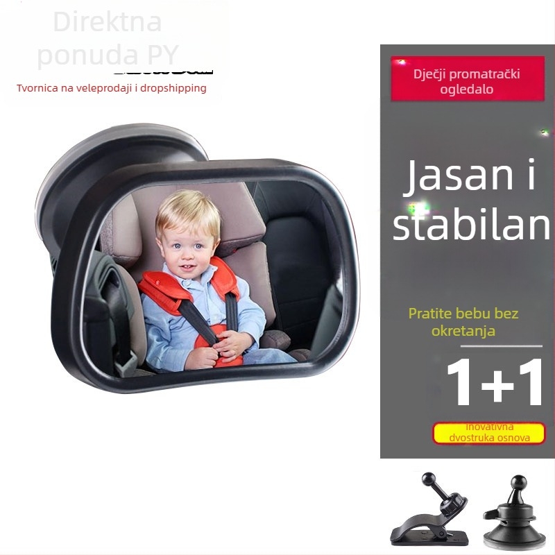 Dječje ogledalo za stražnje gledanje u automobilu – sferično ogledalo, pričvršćivanje vakuumom na vjetrobransko staklo ili klips na sjenilicu