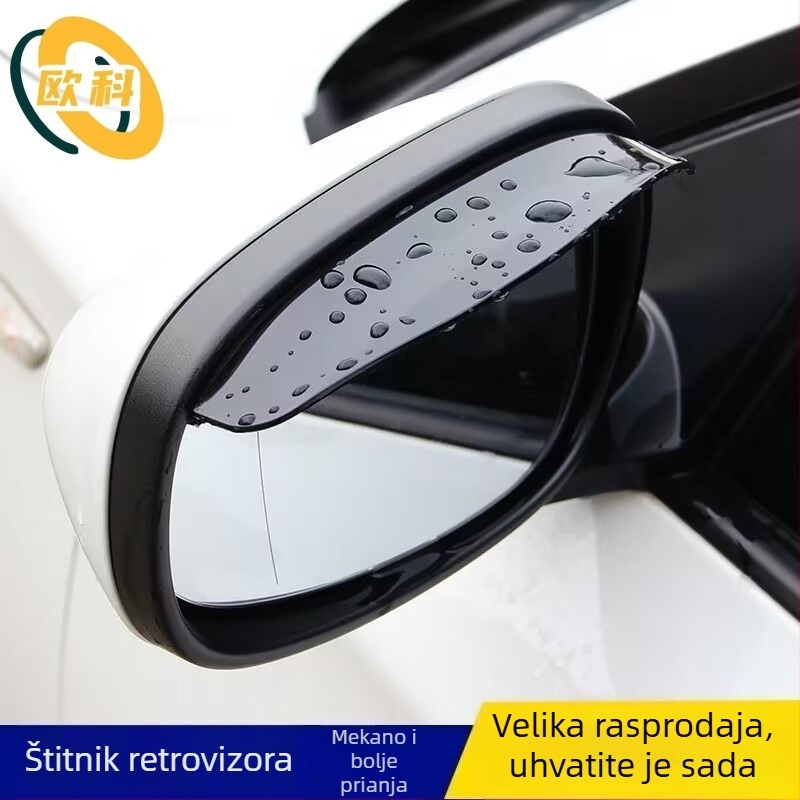 Zaštita od kiše za stražnje ogledalo automobila, debeli kišni štit, univerzalni tip