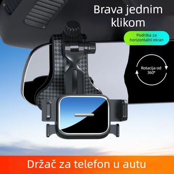 Univerzalni nosač za navigaciju za automobil na ploči – 360° rotacija, snap-on montaža, kompatibilan s instrument pločom, vizorom za sunce i retrovizorom, 3C certifikat 2023010901591525