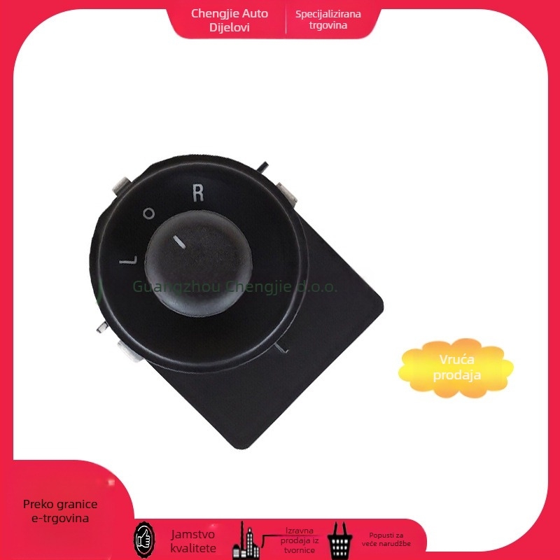 Prekidač retrovizora za Chevrolet Encore 2014-2016 – Universal, Dio br. 25872074