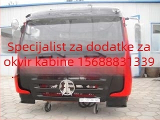 North Benz V3 krovna sjenila i električno ogledalo za nazad — Skup dijelova 15688831339, za traktorsko-teretna vozila