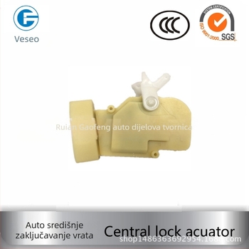 Aktuator prednjih lijevih vrata za centralno zaključavanje Lexus GS300/GS430, dio 69120-52030