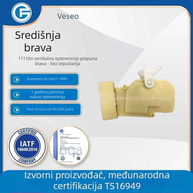 Aktuator prednjih lijevih vrata za centralno zaključavanje Lexus GS300/GS430, dio 69120-52030