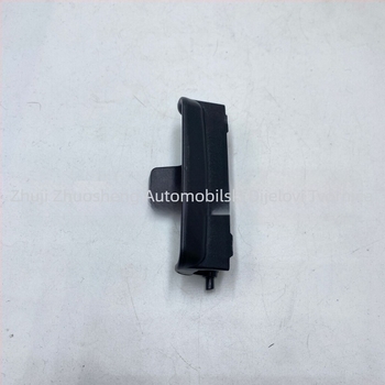 Zaključavanje poklopca srednje konzole i naslona za ruku, model 83417-TX4-A01, za Honda i Acura