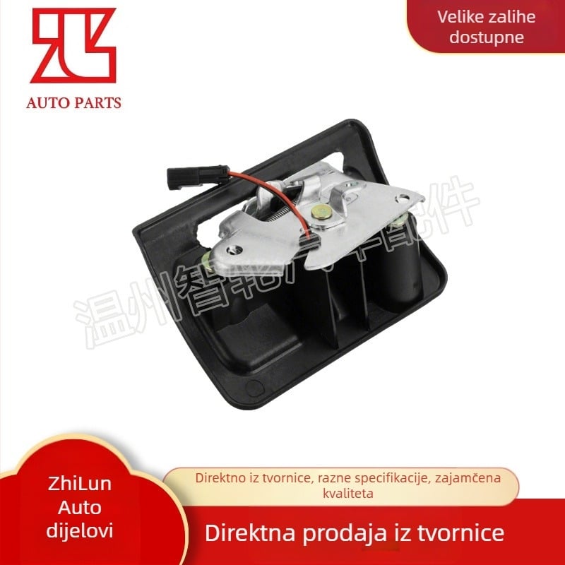 Modul centralnog zaključavanja, Model 51773974, Fiat kompatibilan