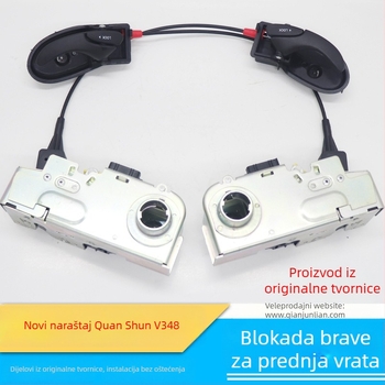 Quanshun V348 blok brave prednjih vrata Jiangling