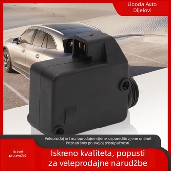Leoda 661516 Centralni motor za zaključavanje Peugeota – Uređaj za zaključavanje 6615.16