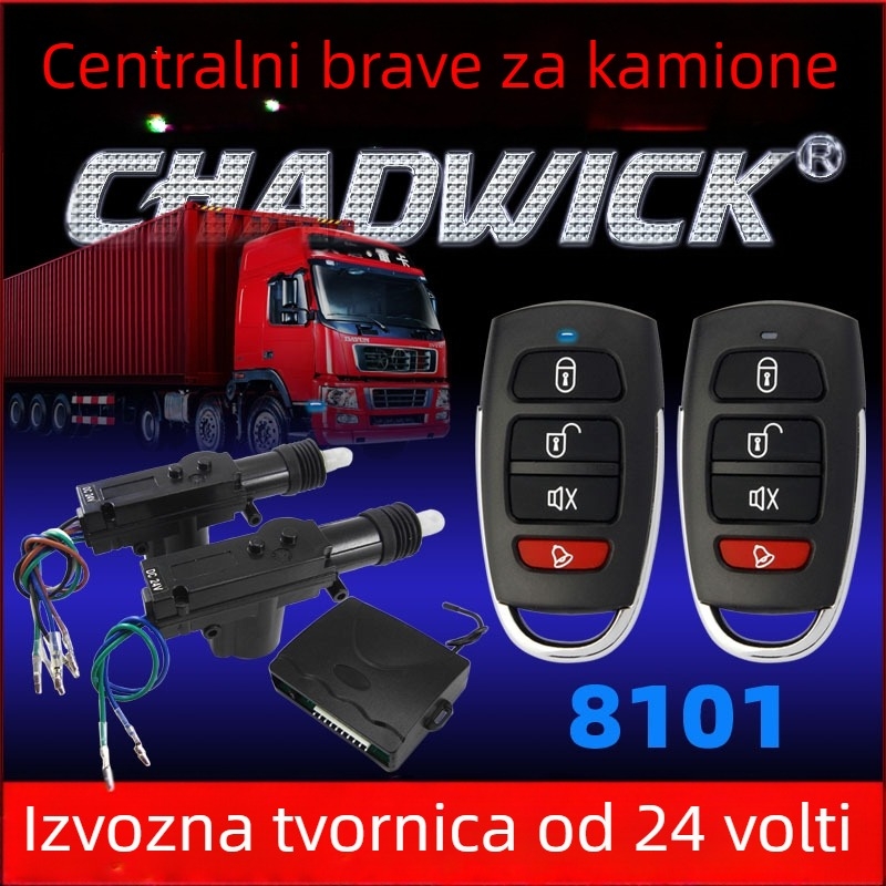 24V centralni automobil brava, 2 motora, plastični dijelovi, univerzalna kompatibilnost