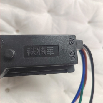 Središnja brava za vrata automobila, universalna, 12V, 0.25 kg, General Iron