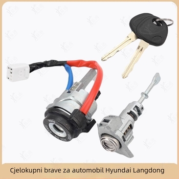 Komplet cilindara brave za Hyundai Langdong – centralno zaključavanje, lijeva prednja vrata, bakar, model 81970-3XA00, težina 0,43 kg