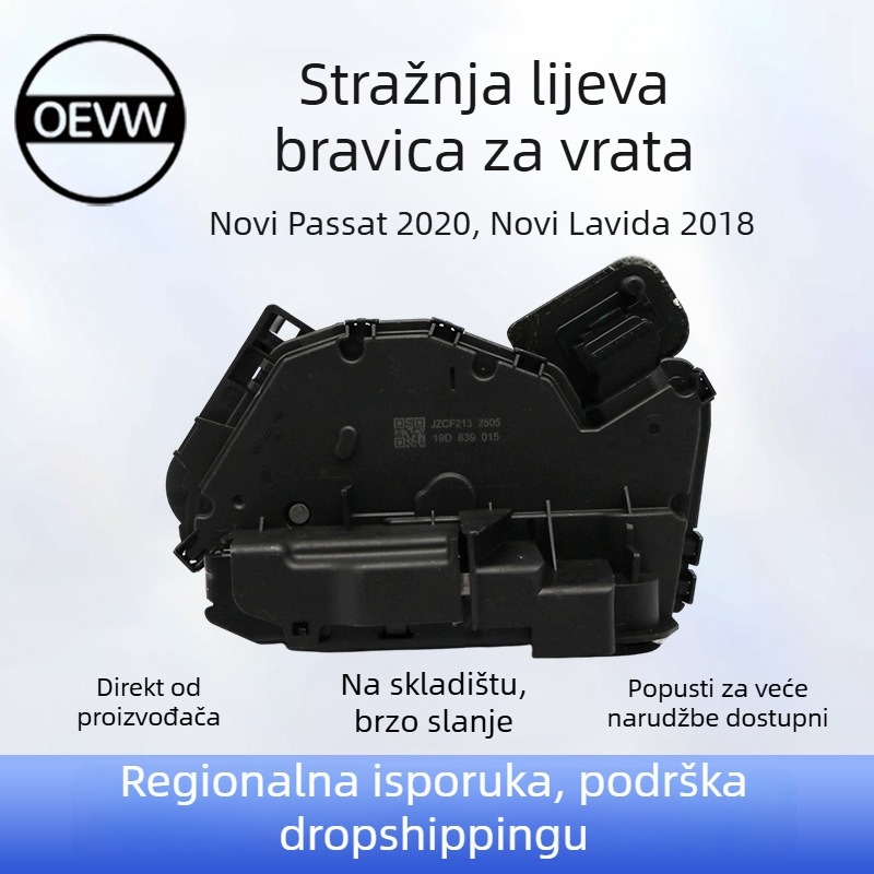Blok brave za vrata - stražnja lijeva, centralno zaključavanje (Kod: 19D839015; Kompatibilno: VW Passat C42 280 330T 18-21; Lavida 0C1 1.5L 18-20; Težina: 1000 g)