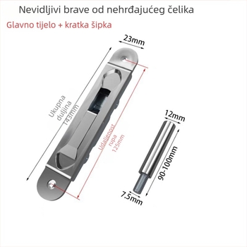 Brava za vrata od nehrđajućeg čelika s boltom, model 1, tip: latch, stil: moderna jednostavnost, završna obrada: drugo