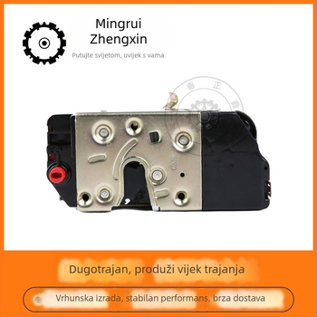Središnji aktuator zaključavanja vrata automobila 9137E4/9138G0, kompatibilan s Peugeot 206/207/307 i Citroën C2