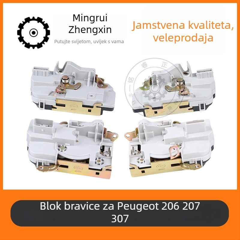 Središnji aktuator zaključavanja vrata automobila 9137E4/9138G0, kompatibilan s Peugeot 206/207/307 i Citroën C2