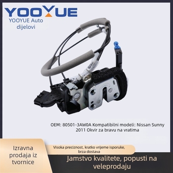 Sustav elektroničkog zaključavanja automobila — metalna konstrukcija; kompatibilno s Nissan 11 New Sunshine; modeli 80501-3AW0A, 82501-3AW02, 80500-3AW0A, 82500-3AW0A; šifre proizvoda YC-005/YC-006/YC-007/YC-008