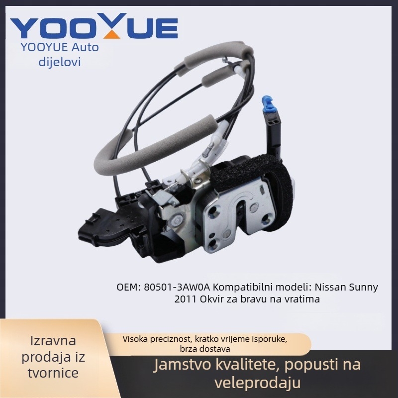 Sustav elektroničkog zaključavanja automobila — metalna konstrukcija; kompatibilno s Nissan 11 New Sunshine; modeli 80501-3AW0A, 82501-3AW02, 80500-3AW0A, 82500-3AW0A; šifre proizvoda YC-005/YC-006/YC-007/YC-008