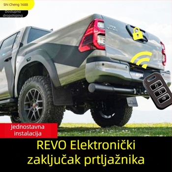 Hilux stražnja vrata sustav centralnog zaključavanja s daljinskim upravljačem — elektronički upravljan zaključavanje, brend T-wind/Tanfeng, 2016–2024